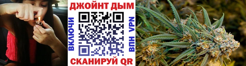 Купить закладку Галлюциногенные грибы  Конопля  Cocaine  Меф  ГАШИШ  Елабуга