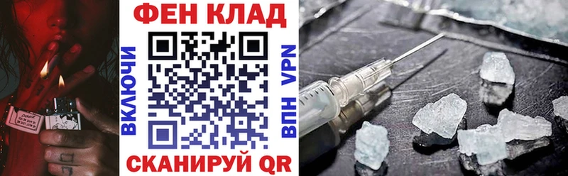 Amphetamine Premium  Купить  Елабуга 