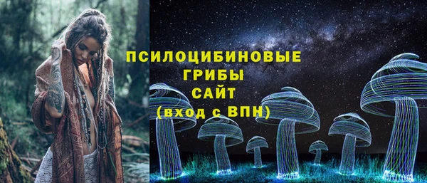 мефедрон мука Инсар