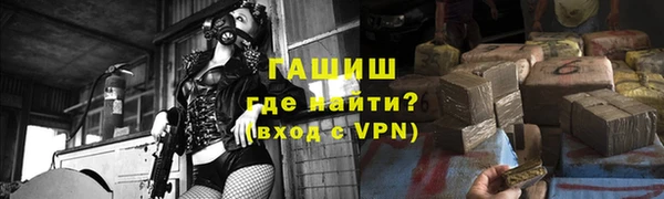 ALPHA PVP Иннополис