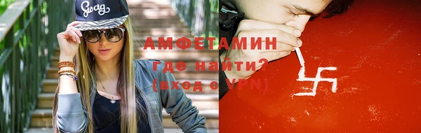 ALPHA PVP Иннополис