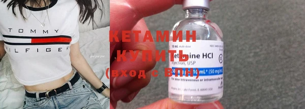 мефедрон мука Инсар
