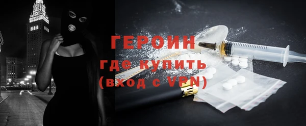 ALPHA PVP Иннополис