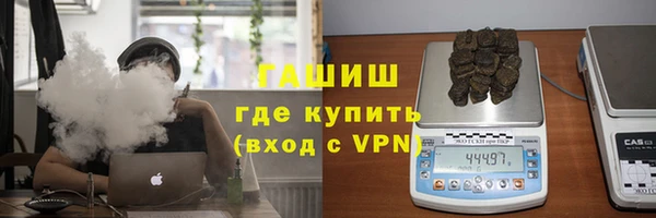 мефедрон мука Инсар