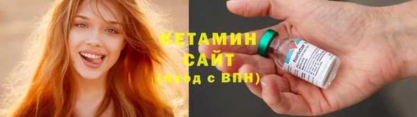 ALPHA PVP Иннополис