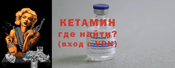 ALPHA PVP Иннополис