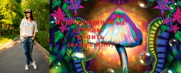 мефедрон мука Инсар