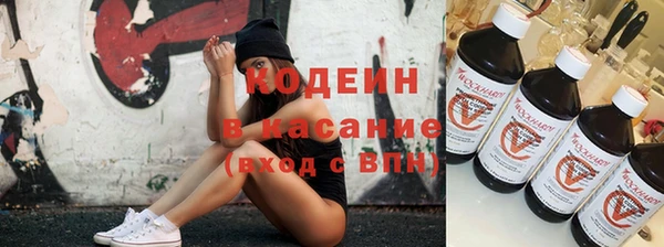 ALPHA PVP Иннополис