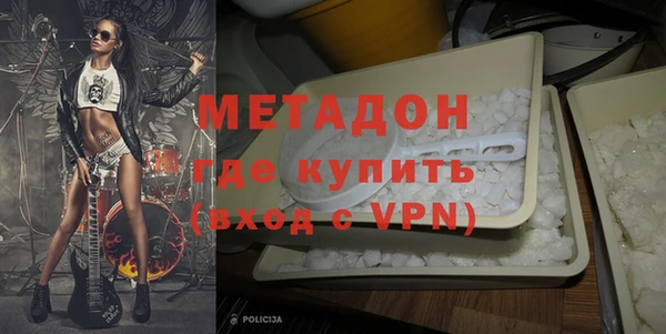 ALPHA PVP Иннополис